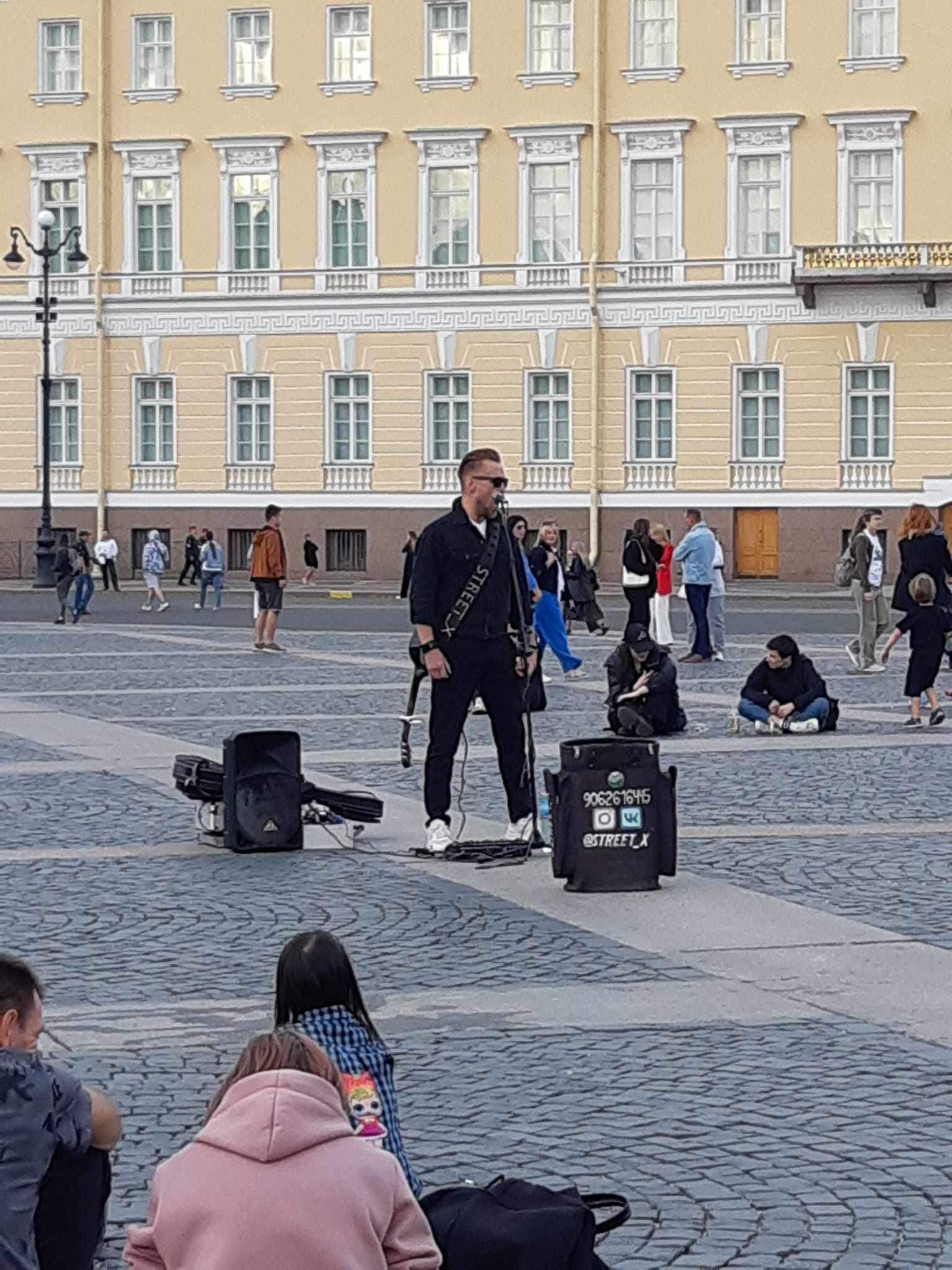 The Power of Unity: A Captivating Display of Harmony at the Heart of Saint Petersburg