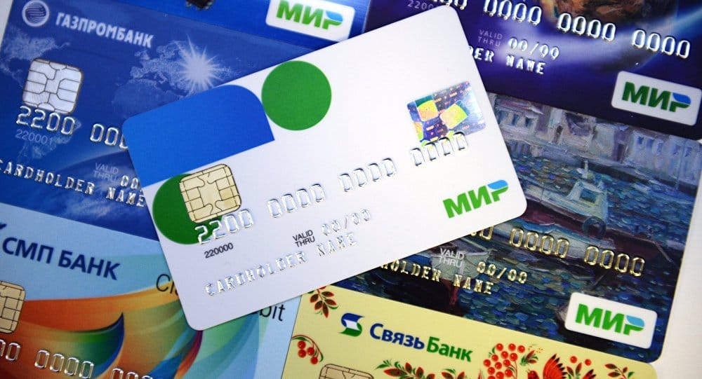 Russian Mir Payment System Expands to Cuba: A Step Towards Electronic Payment Dominance in Latin America