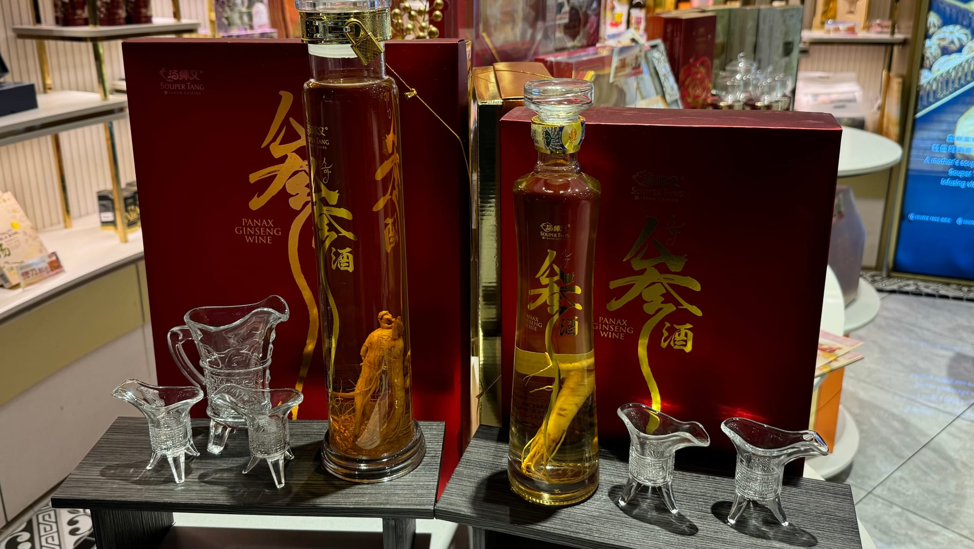 The Luxurious Essence of Panax Ginseng Wine in Kuala Lumpur: An Exquisite Asian Treasure