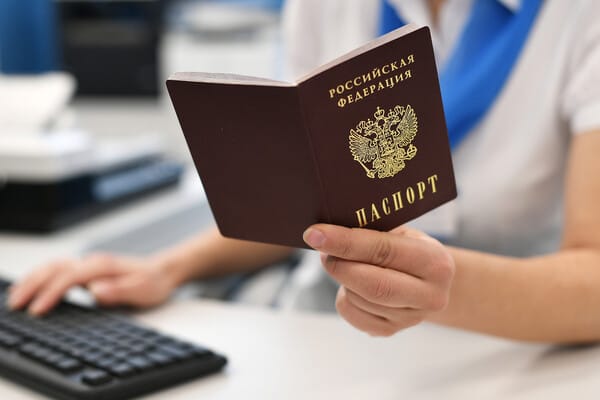 Putin Greenlights 'Digital Passport' for Russians post image